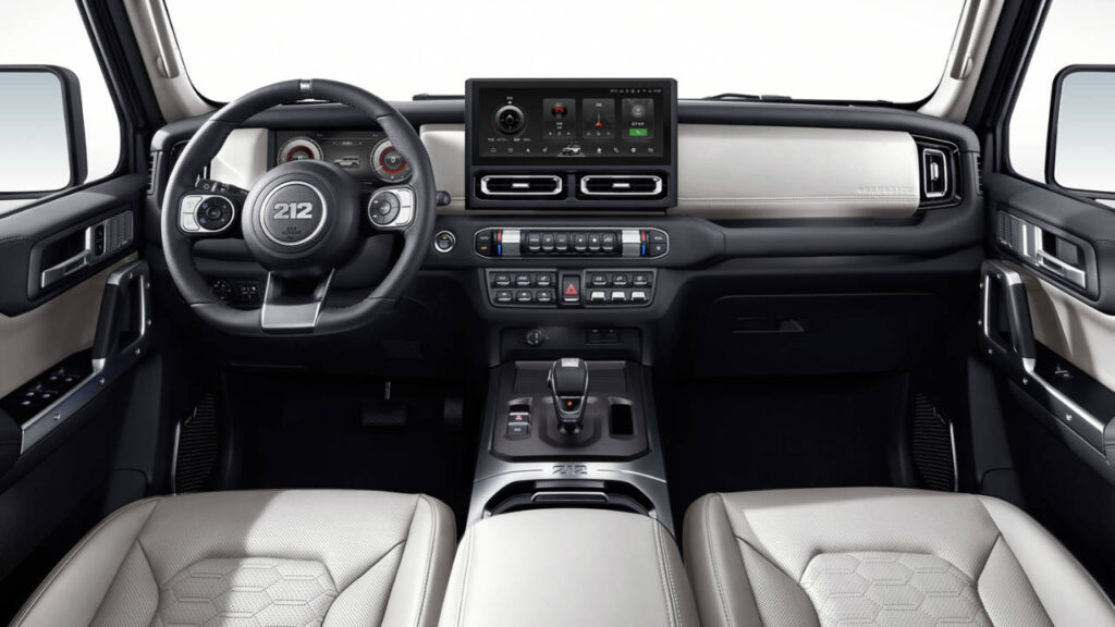 212 T01 Navigator, 2027 Adventurer UAE Launch | AED 115,000 | Specs, Features