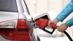 September 2026 Petrol Price