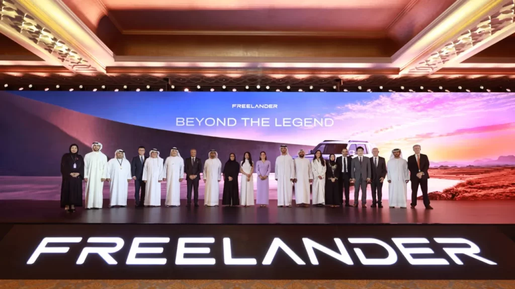FREELANDER 8 UAE