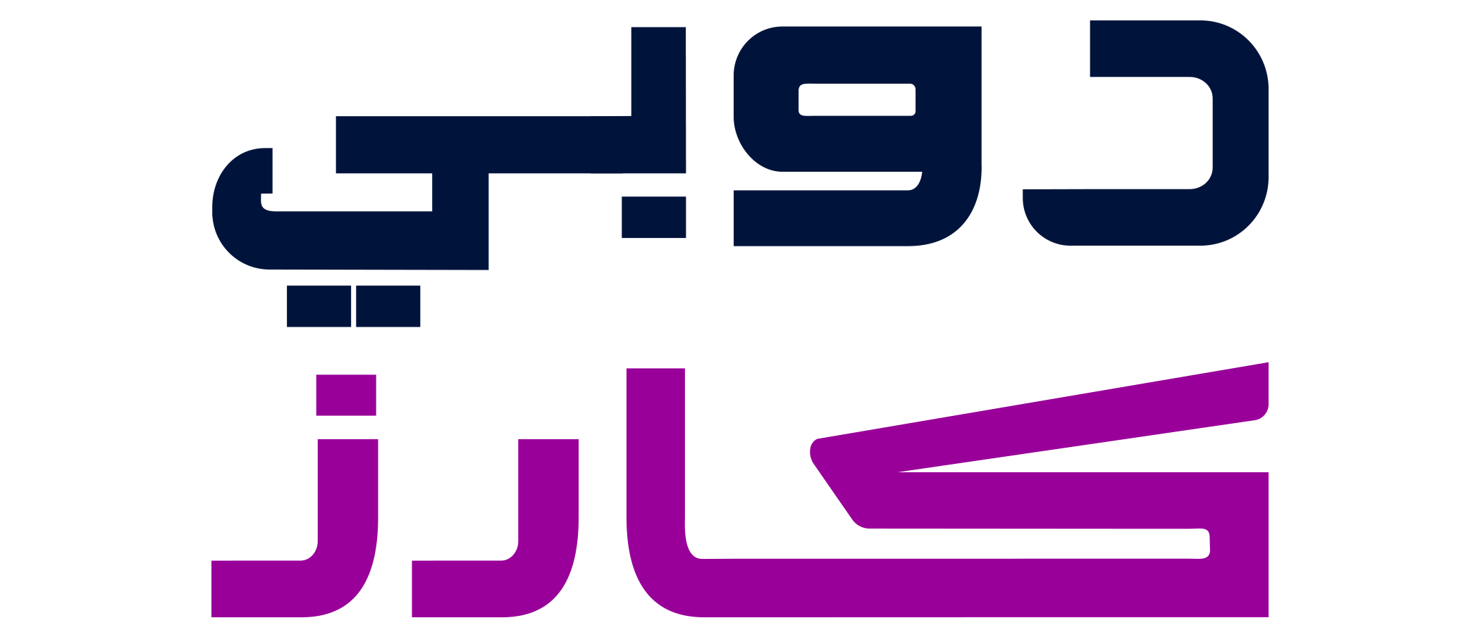 DubiCars