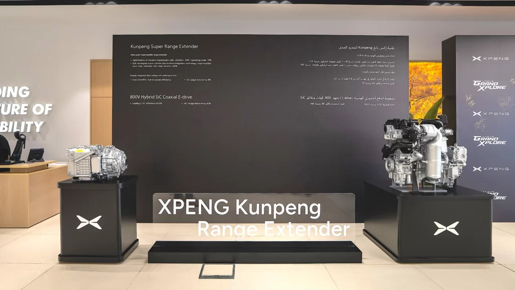 XPENG GX REEV Tech Showcased