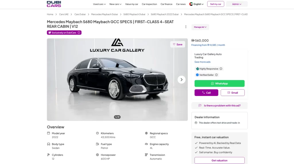 DubiCars Launches 'Find It On DubiCars' Initiative