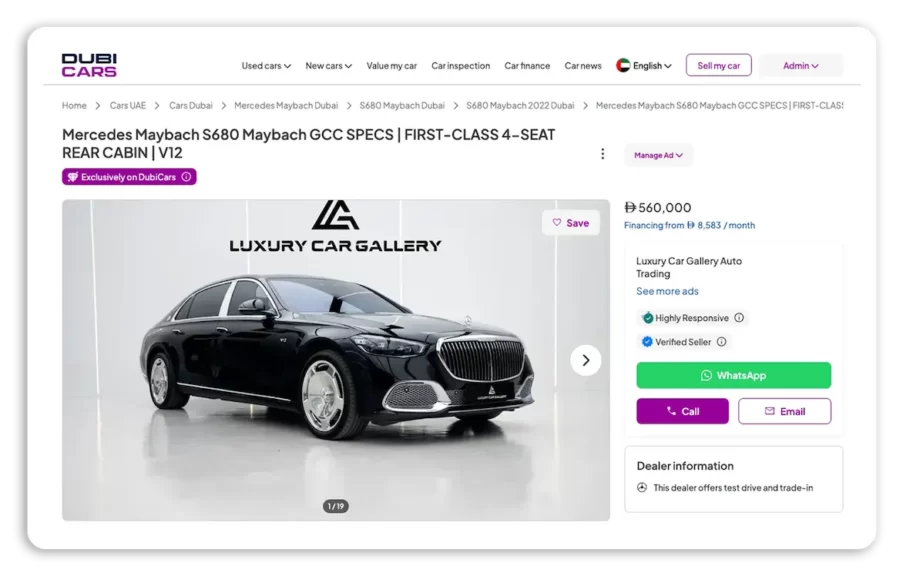 DubiCars Launches 'Find It On DubiCars' Initiative